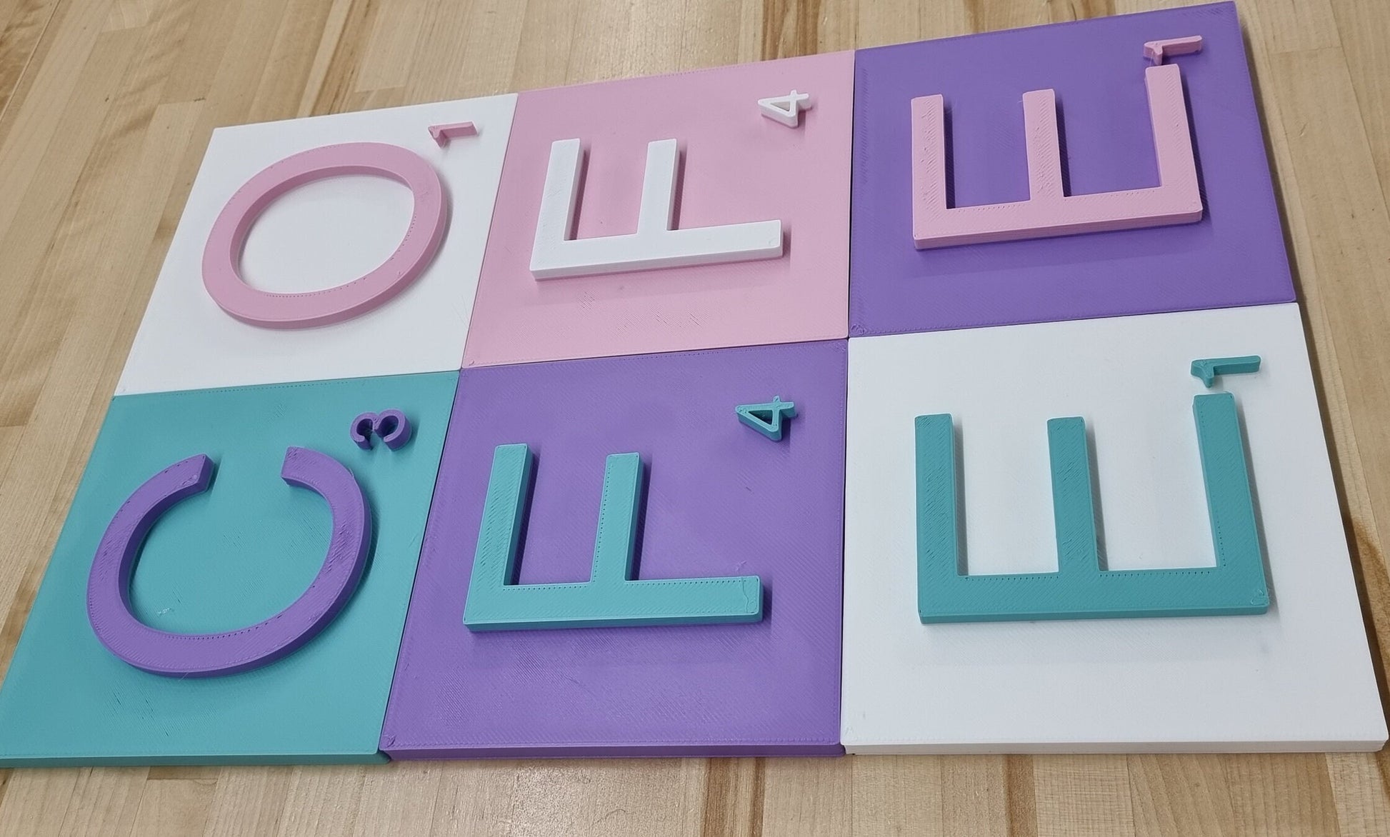 3D Effect Board Game Sign Letter Tiles - 6 Inch. Modern Look 3D Effect Sign Letter Tiles In Tons Of Colors!